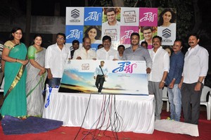 Shourya First Look Launch